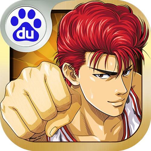 灌篮高手,灌篮高手的激情岁月