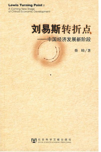 转折点,重塑命运的转折时刻