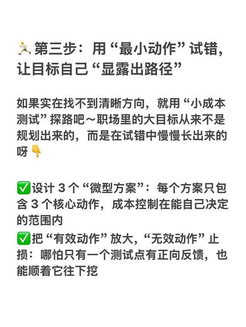 可能的任务,人工智能在各个领域的应用与挑战