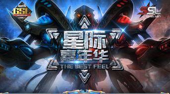 星际高手,揭秘宇宙探险者的传奇征程