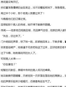 你好厉指挥,揭秘音乐界的传奇人物