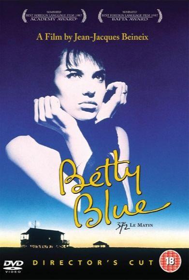 巴黎野玫瑰 1986,1986年的激情与欲望