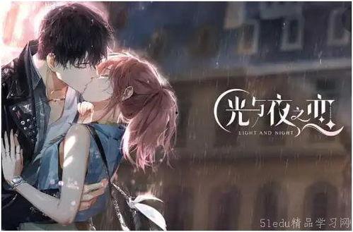 夜之外,探寻未知世界的神秘之旅