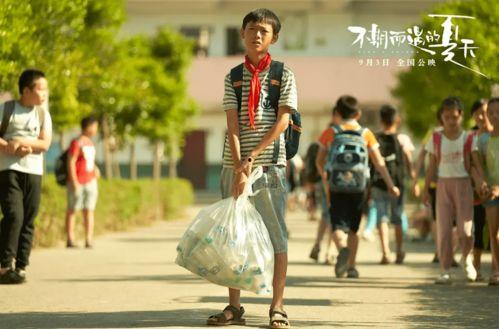 不期而遇的33天